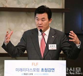 윤영석 의원 