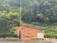 물금 청운로 교차로 산사태 발생