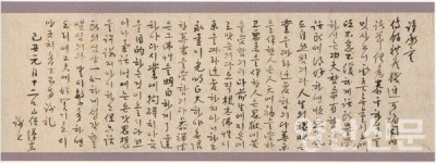 Ⅱ. 通度, 구도(求道)의 길 (89) 한암중원(漢巖重遠) 대사