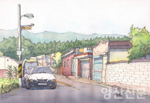 [양산을 드로잉하다] 우리동네사람들(22) 그림 그리는 행복한 사람들-어반스케쳐스양산