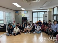 [학생기자]양산 청소년YMCA 동아리 바른봉사단, 어르신들에게 사랑담은 도시락을 전달하다.