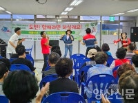 동글이작은도서관과 함께 도전 하실래요?