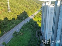 [시민기자] 유탑유블레스 주민들 제발 자동차 소음 줄여주세요