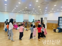 명동유치원 재미있는 추석의 추억이 가득해요