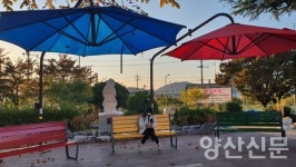 즐거움 가득한 동산초 주인공은 웃음꽃 나누는 학생들입니다