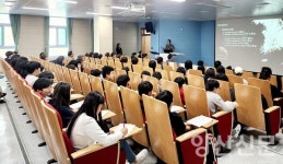 동면초 양산꼬리치레도룡뇽을 아시나요?