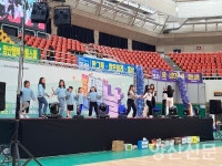 [시민기자] 기쁨의 축제 한마당, 제8회 양산시 지역아동센터의날 개최