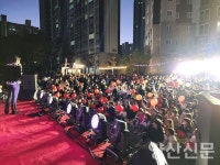 공연 보며 맥주 한 잔의 즐거움…양우2차 달빛축제 후끈