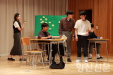 너의 꿈을 응원해…제23회 양산전국청소년연극제 개최