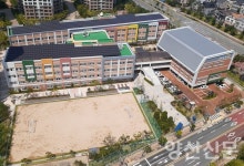 가촌초, 공모 교장 선발 … 30일까지 접수