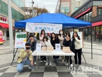 [학생기자]청소년YMCA동아리 유아리너스 공정무역 빼빼로로 사회적가치 전파