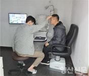 (사)양산시장애인부모연대, 중증 장애인 50세대 발굴