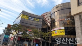해 넘긴 라피에스타 LF몰 입점, 이달 말 착공하나