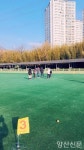 양주동 그라운드 골프 구장 준공…활성화 기대