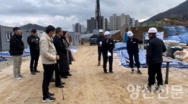 양산교육지원청, 사송지구 신설학교 준비 착착