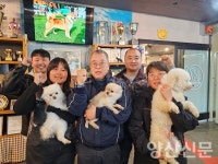 DOG SCHOOL(독스쿨)에 놀러오세요