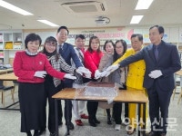 평산동 휴먼시아 동글이작은도서관 리모델링