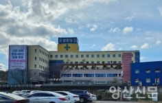 웅상중앙병원, 내달 18일 폐업한다