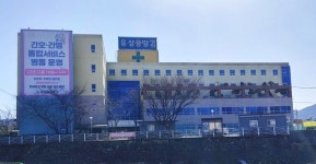 웅상 의료공백 대안은 공공의료원