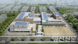 양산특성화고등학교 이름 지어주세요