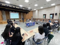 양산시청소년회관 동거동락에서 너의 끼를 보여줘
