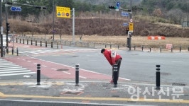김태호 "양산시 화합의 모범도시로 만들겠다"