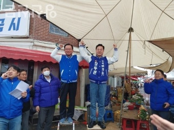 김부겸 민주당 상임공동선대위원장, 김두관 후보 지원 사격