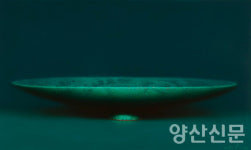 스페이스나무, 부산코엑스 아트페어 전시