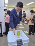 김태호 후보, 서창동 행정복지센터에서 사전투표