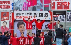 한동훈, 양산 덕계사거리에서 김태호 지지 유세