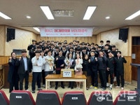 범어고 축구부 학생들, 건강 걱정 뚝!