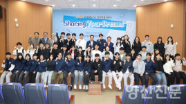 제 꿈은 청년의 꿈이 이루어지는 경남