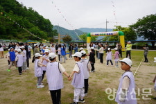 원동초 온 마을이 함께 화합의 꽃을 피워요