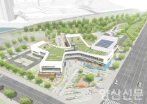 양산시, 사송복합커뮤니티 건립사업 추진 본격화
