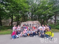 무풍한솔길 솔내음과 양산향토사에 취하다