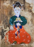 윤정아의 읽어주는 민화21