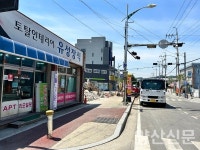 상북면 아파트 입구 도로확장공사, 안전 무시