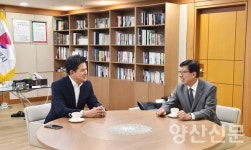 부산 시내버스, 사송신도시까지 운행해달라