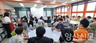 백년학교 범어초 선배님의 사랑을 느껴봅니다