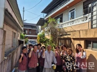 대성사, 양산지역 독거노인 주거환경개선사업