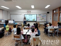 범상치 않은 아이들의 꿈과 끼가 범람하는 곳, 범어초