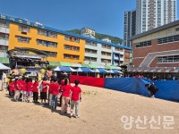 범상치 않은 아이들의 꿈과 끼가 범람하는 곳, 범어초