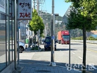 교차로 모퉁이 불법 주정차, 주민신고제로 신고 가능