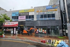 용역까지 해놓고…공약(空約)된 증산상권 활성화에 상인들 분통