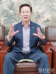 웅상 대체응급의료기관 지정 시급…의회 징검다리 되겠다