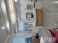 웅상도서관, 무인형 바람꽃매점 운영 개시
