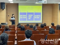 사송중 야, 너두나두 하버드 갈 수 있어!