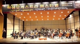 목련 청소년관현악단, 은상 수상 쾌거