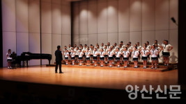 감동의 무대, 제12회 양산전국청소년합창대회 성료