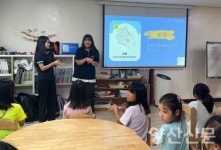 양산여자고등학교 사회참여동아리, 교육봉사 진행